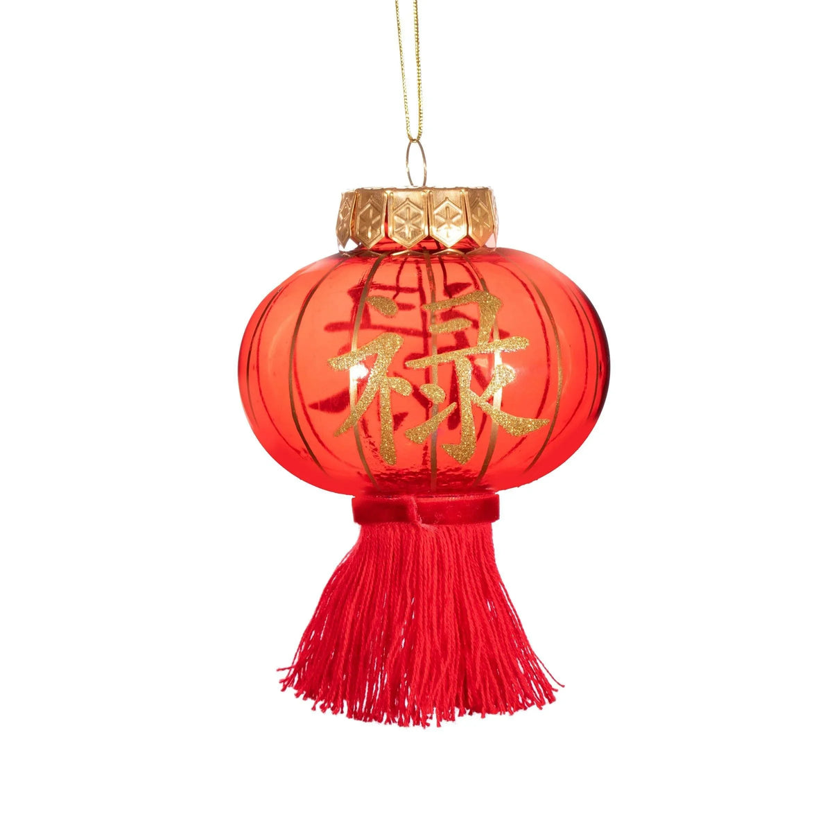Lantern Shaped Bauble Christmas Decorations Foxyavenue UK